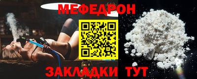 кокаин колумбия Краснодар