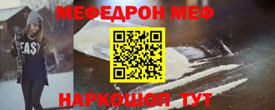 кокаин колумбия Краснодар