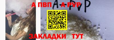 кокаин колумбия Краснодар