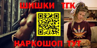 кокаин колумбия Краснодар