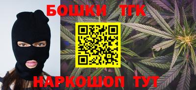 кокаин колумбия Краснодар