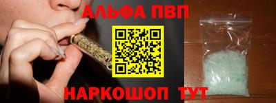 кокаин колумбия Краснодар