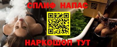мдма Краснокаменск