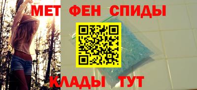 марихуана Краснознаменск