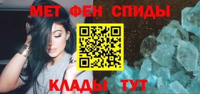 марихуана Краснознаменск