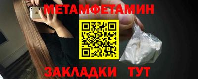 кокаин колумбия Краснодар