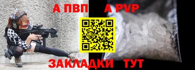 кокаин колумбия Краснодар