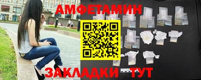 кокаин колумбия Краснодар