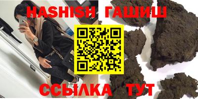 кокаин колумбия Краснодар