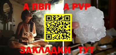 кокаин колумбия Краснодар