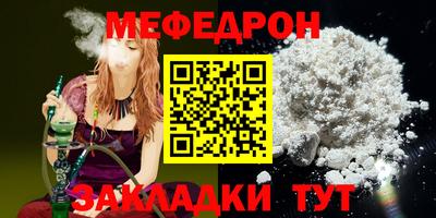 кокаин колумбия Краснодар