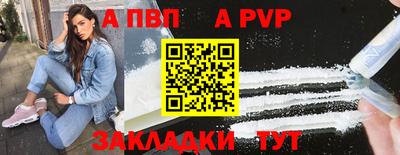 кокаин колумбия Краснодар