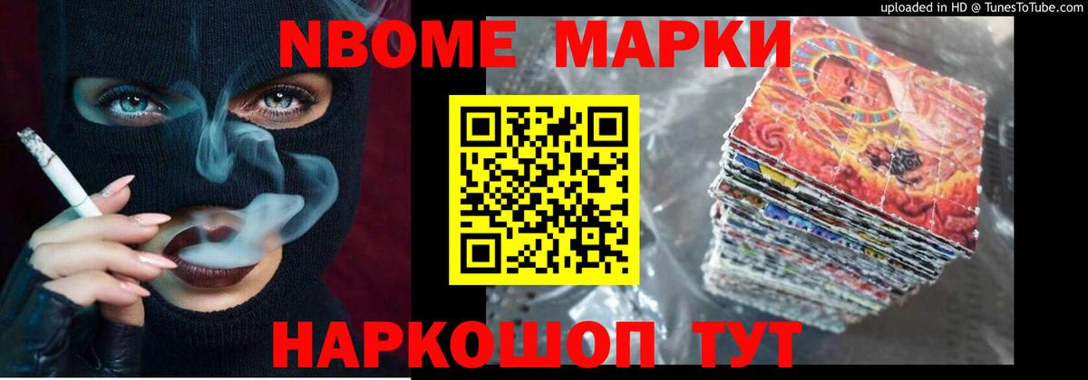LSD-25 экстази кислота Валуйки